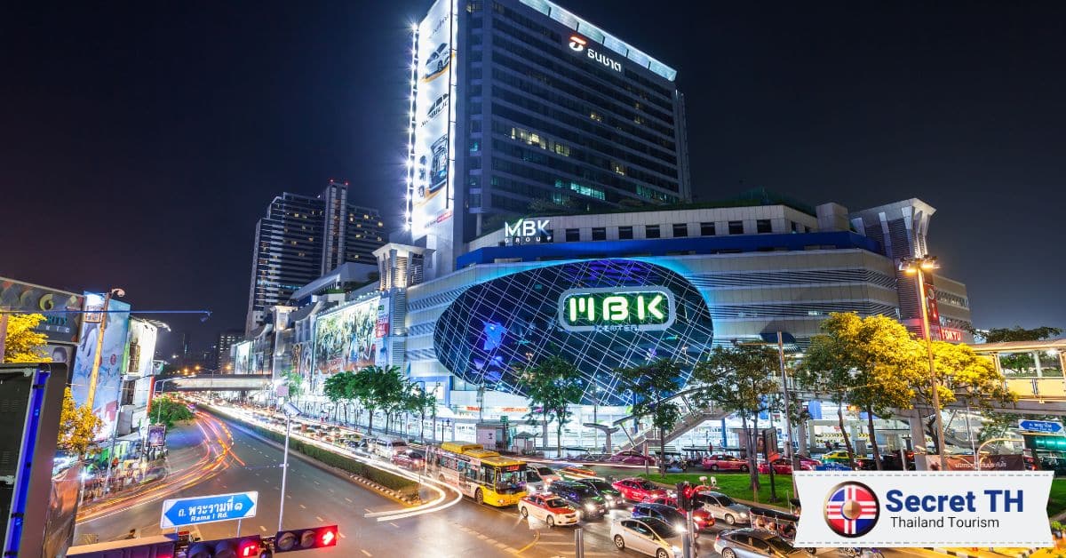 Siam Square