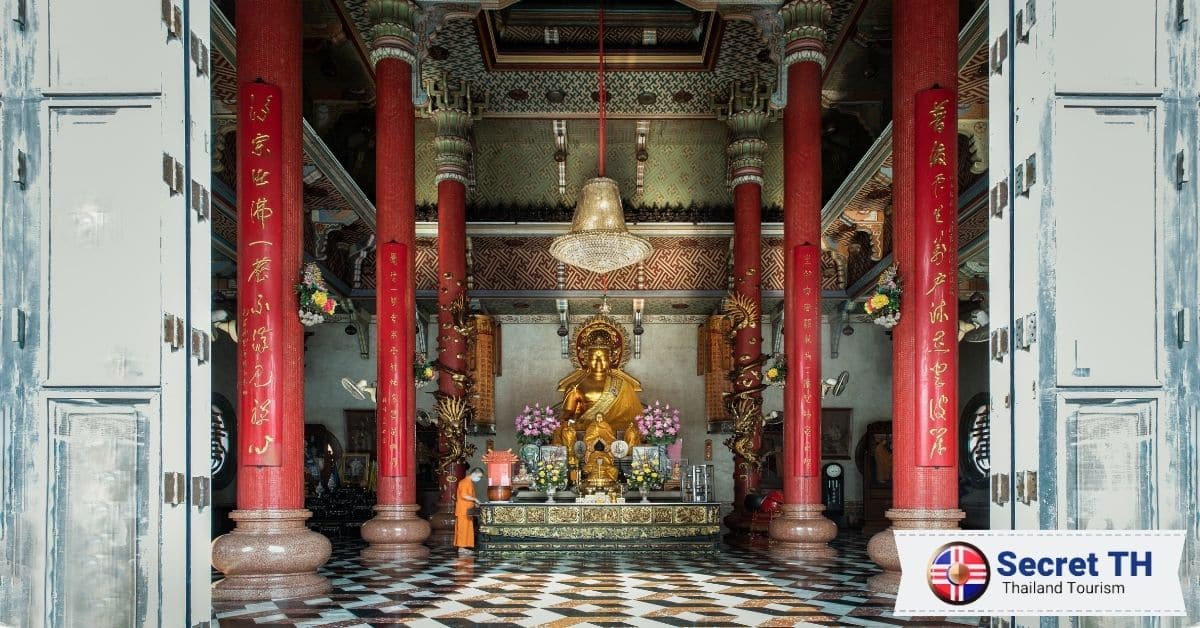 Wat Khunaram