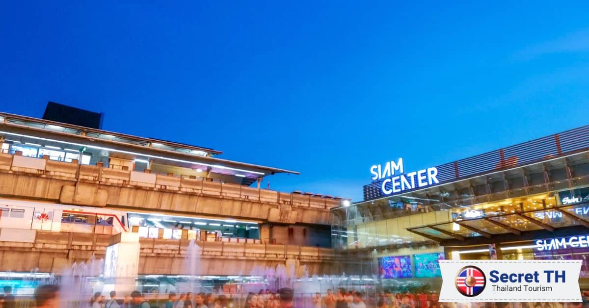 Siam Center