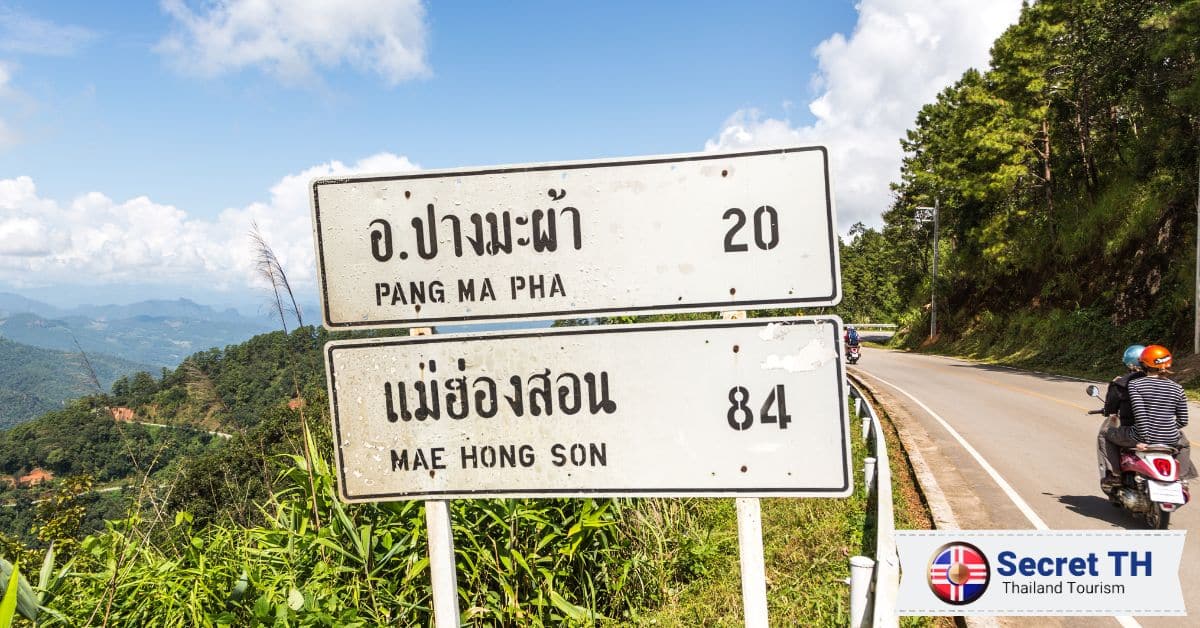 8. Riding the Mae Hong Son Loop