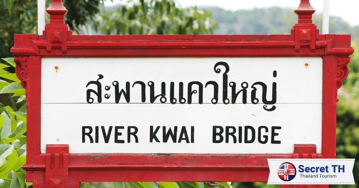 Cultural Experiences for Visitors