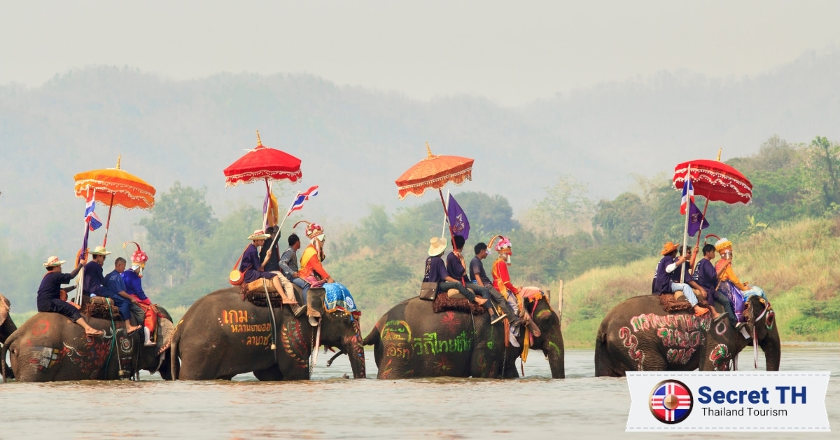 Don't Ride the Elephants