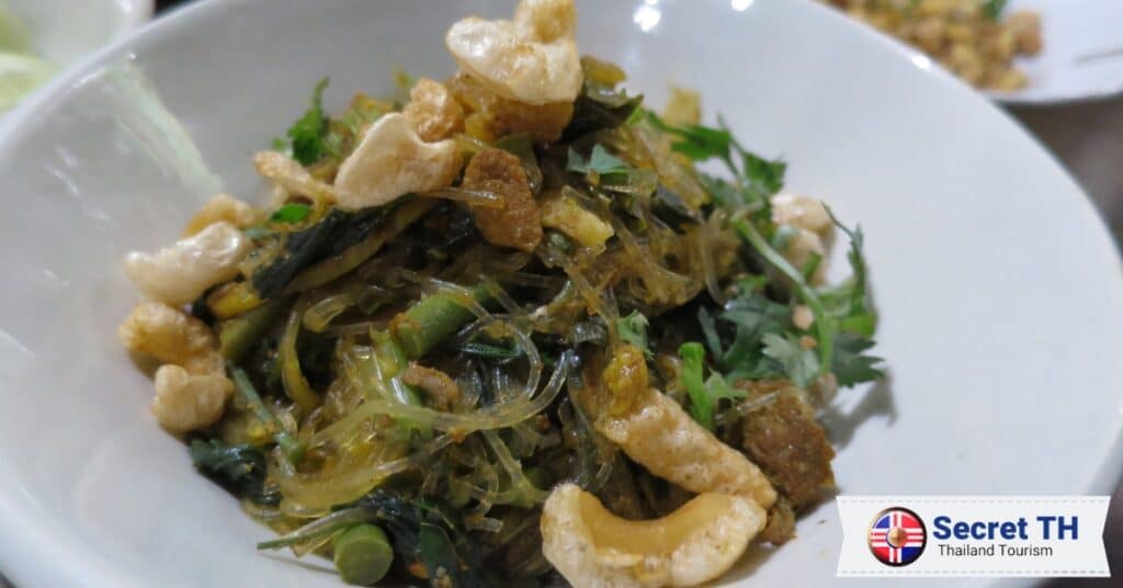 Kaeng Ho