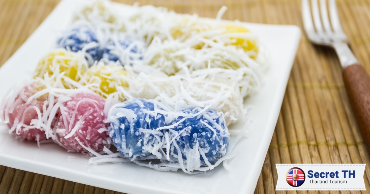 Khanom Tom