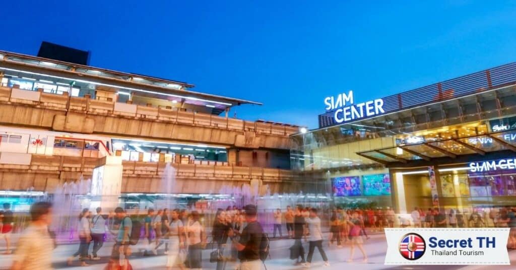 Siam