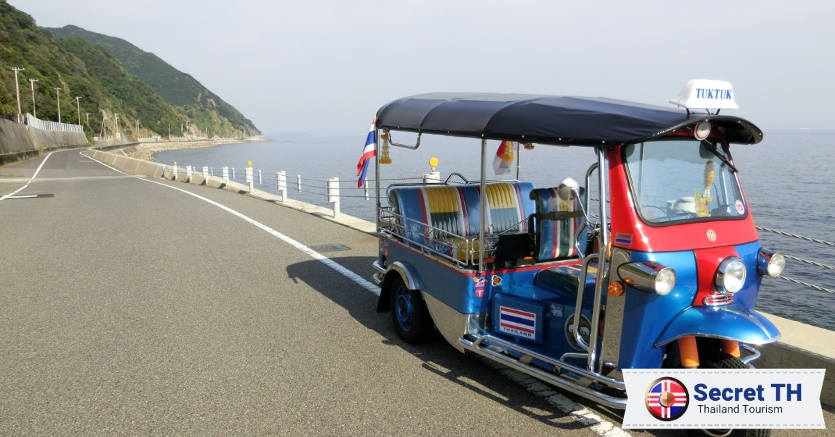 Take a Tuk Tuk
